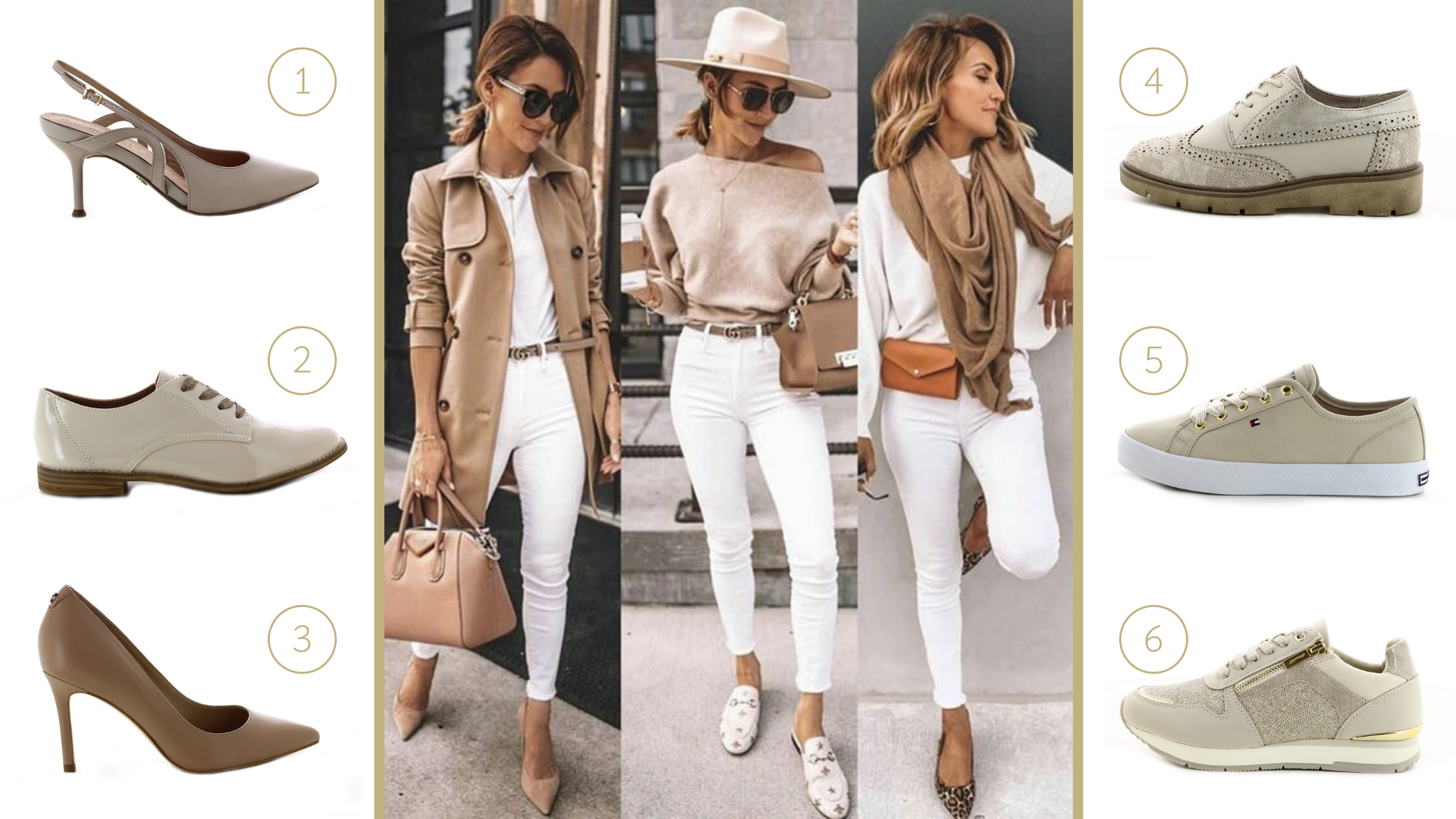 nude_beige_outfit