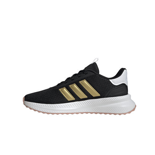 adidas X_PLRPATH
